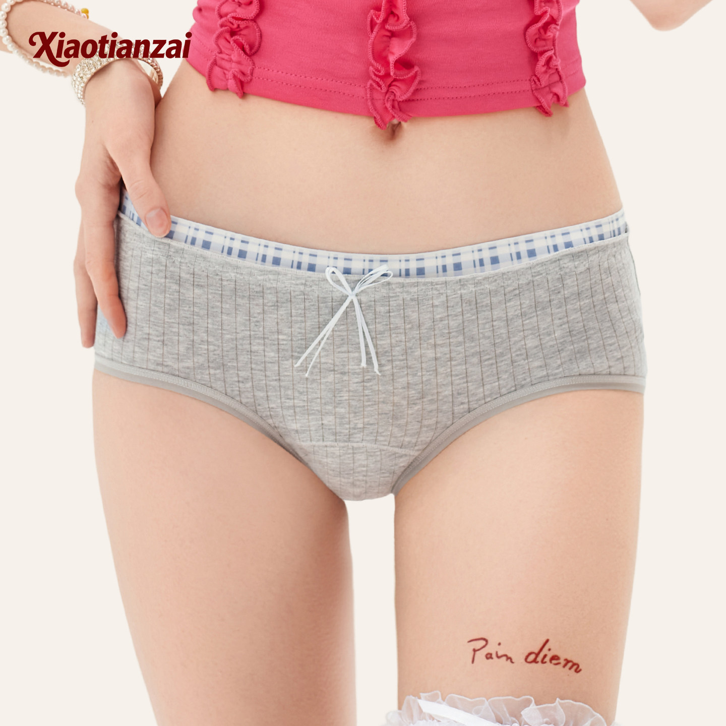 【素调小格】小甜崽*舒适纯棉女士内裤女2026新款三角裤不夹屁屁,女士内衣/男士内衣/家居服,女三角裤,淘宝优惠券,粉丝福利购,淘宝优惠卷