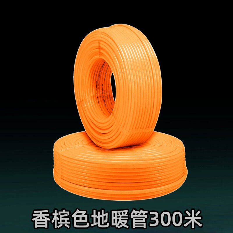 天一金牛pe-rt地暖管品质家装进口料dn20x2.0地热三代阻氧香槟金