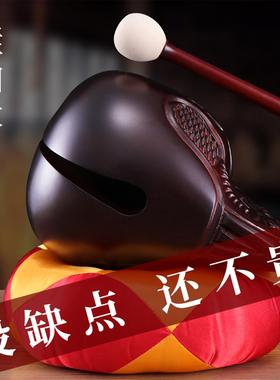 木鱼法器 敲打击乐器 桂柚木实木静心解压大号木雕道家佛门摆件