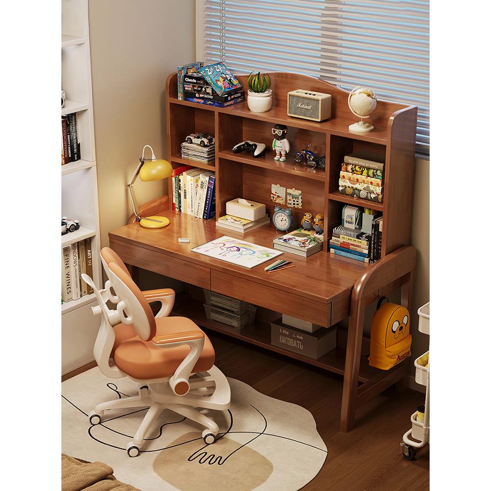 儿童书桌学习桌中小学生家用写字桌书架一体实木卧室可升降课桌椅