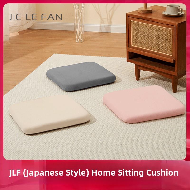 日式蒲团坐垫防屁股痛榻榻米窗台地板家用客厅打坐禅修冥想飘窗垫