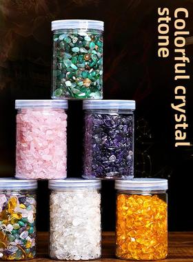 水晶砾石天然黄水晶白色紫水晶粉红色水晶石榴石黑曜石饰品