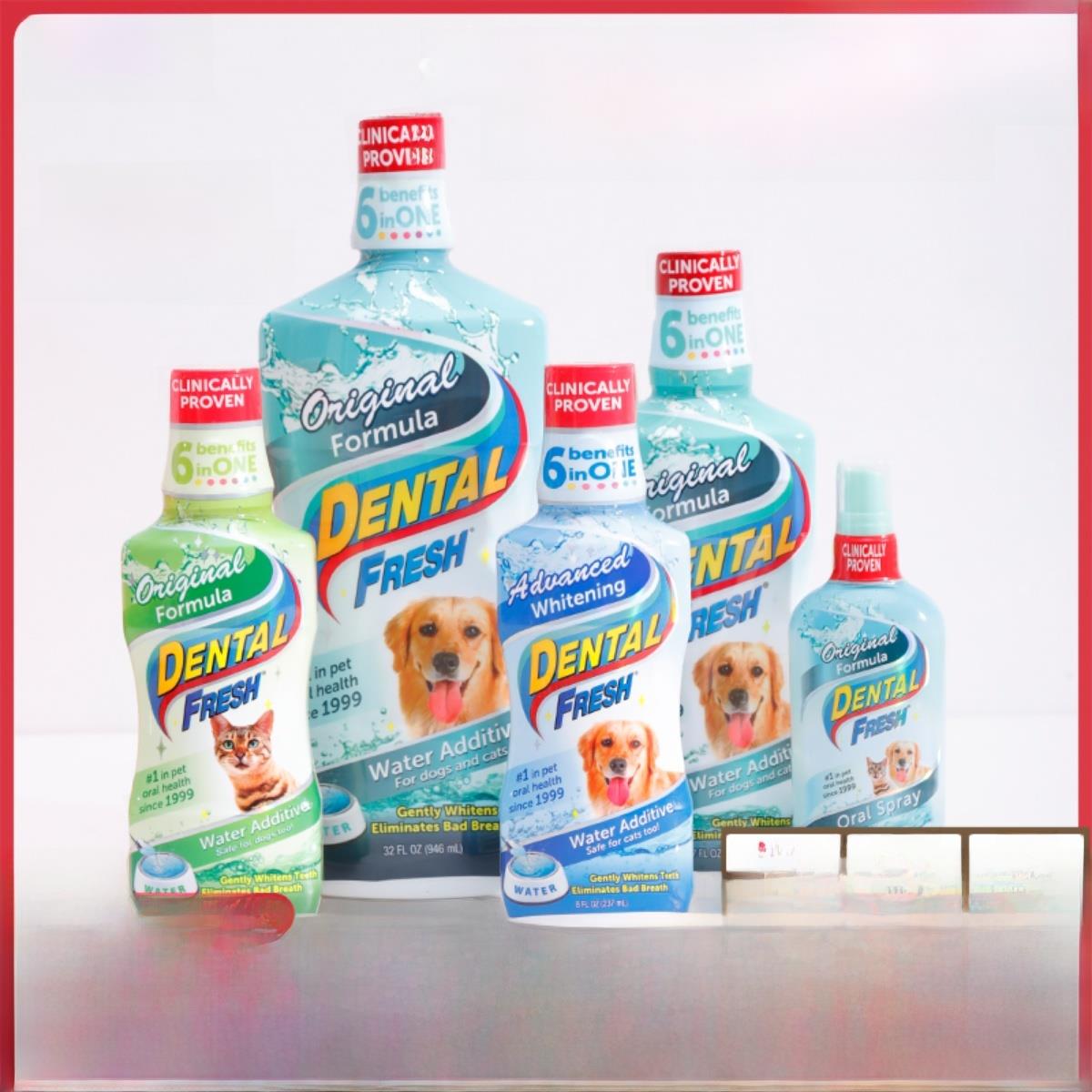 美国Dental Fresh清新乐宠物狗狗漱口水犬猫牙膏除口臭可食用洁牙