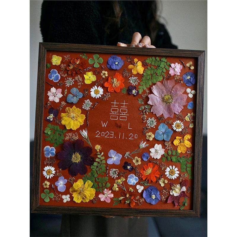 结婚礼物520新人闺蜜手工diy创意永生花喜图相框摆件定制高档