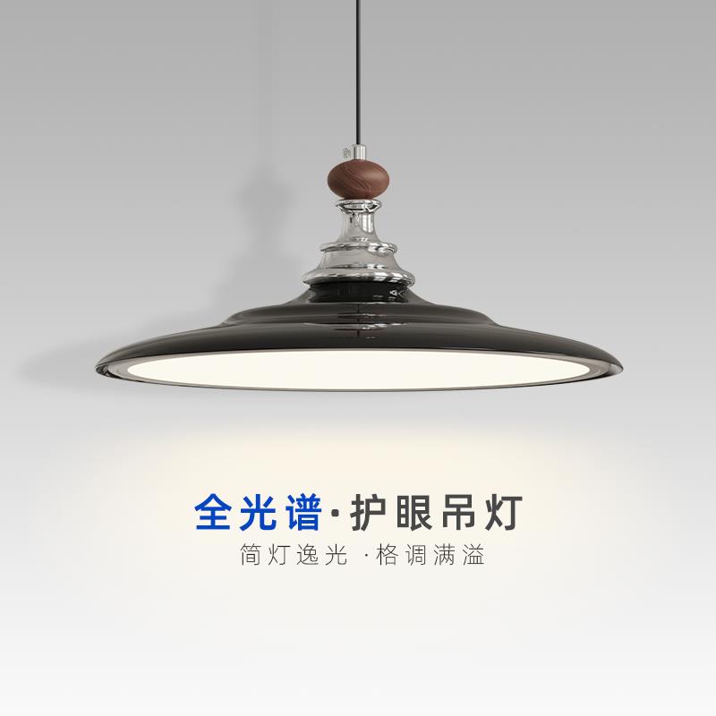 中古风餐厅吊灯新款飞碟吊线灯高级感咖啡厅吊灯法式复古餐厅灯