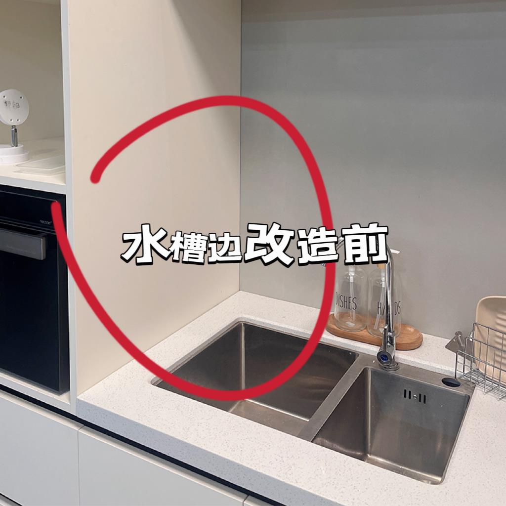 厨房转角墙面极窄碗架拐角置物架家用夹缝壁挂式碟盘子台面沥水架