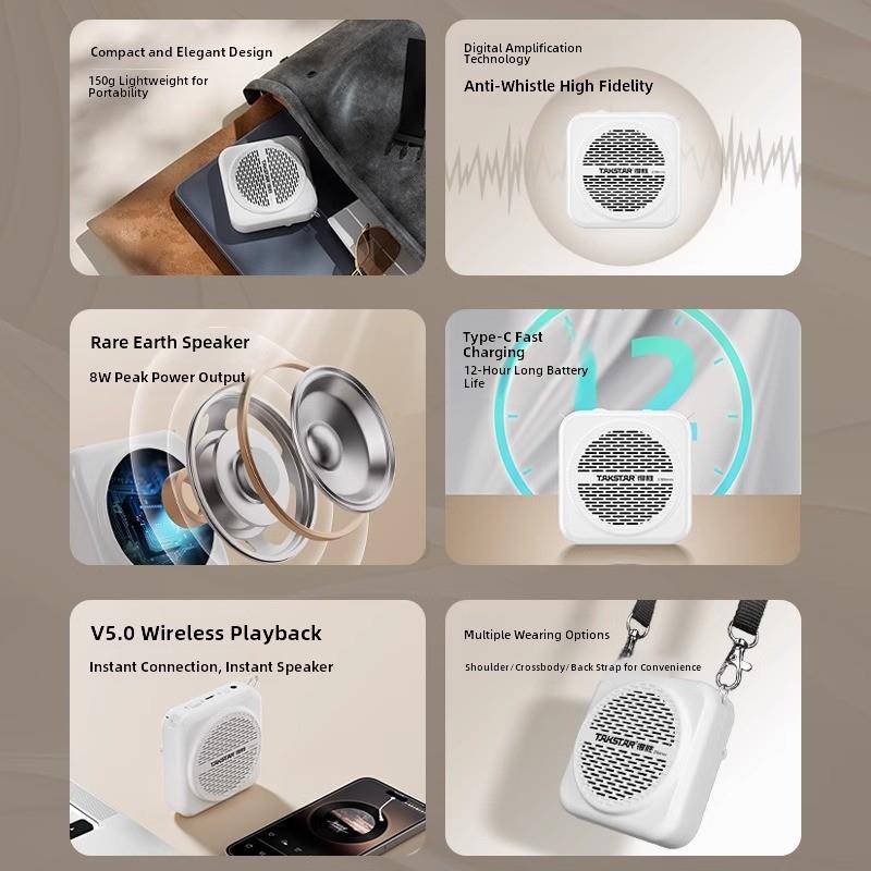 得胜E188mini小蜜蜂扩音器教师上课用导游喊话器户外摆摊促销喇叭