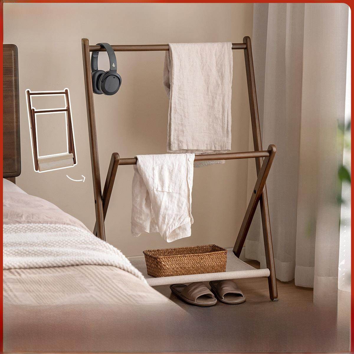 维莎实木折叠晾衣架原木风卧室落地挂衣架简易家用床边次净衣帽架