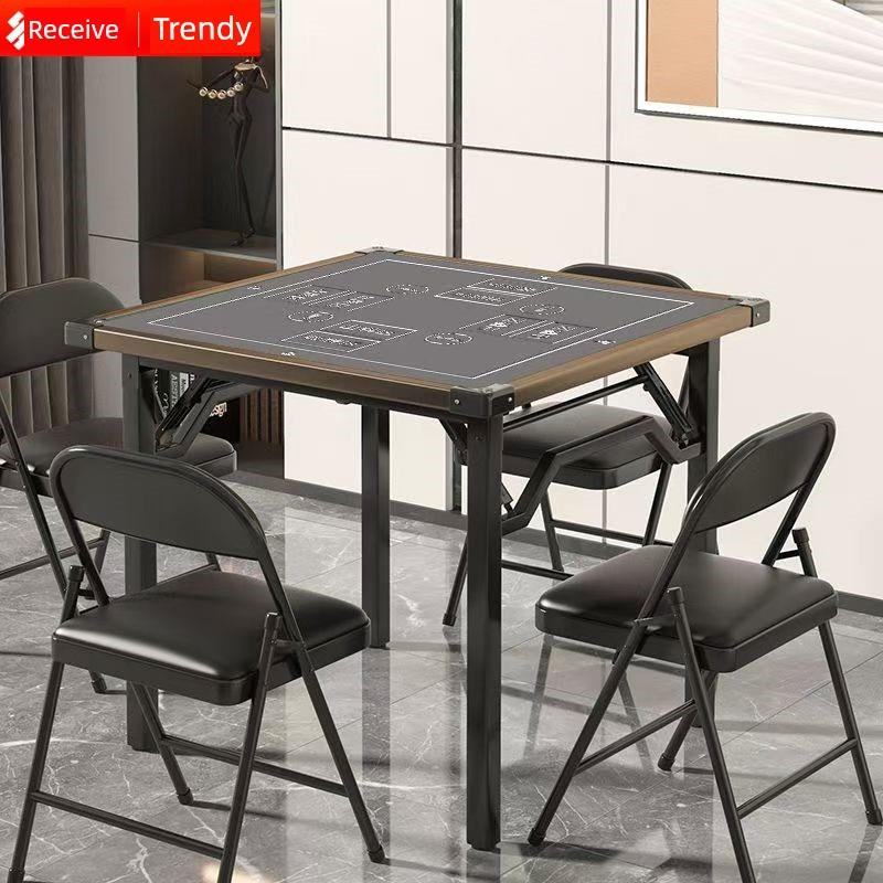 如喜掼蛋比赛专用桌多功能两用方形静音防滑扑克娱乐桌可折叠家用
