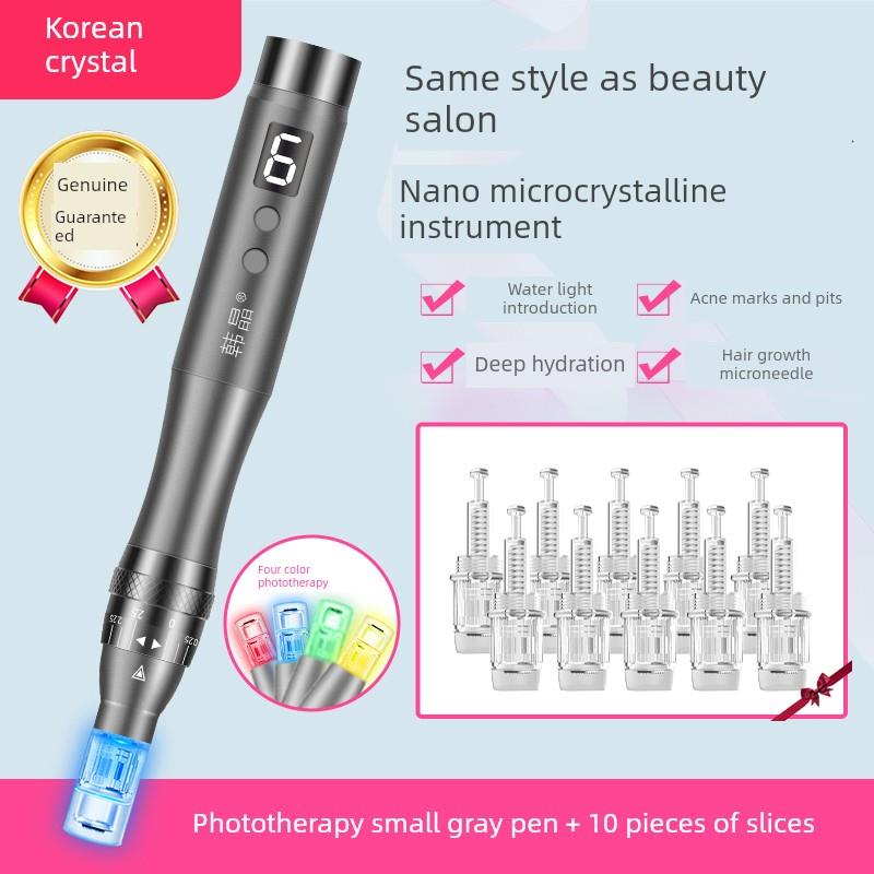 韩晶纳米电动微针仪器冻干粉mts导入中胚层美容生发针头微晶笔