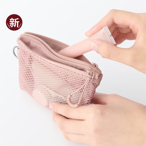 再生聚酯纤维双拉链包