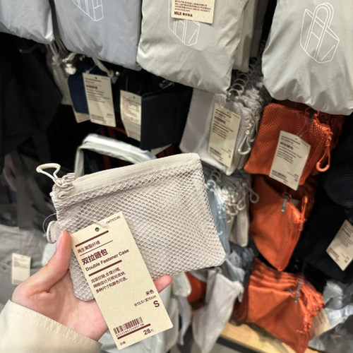 双拉链化妆包便携随身收纳包