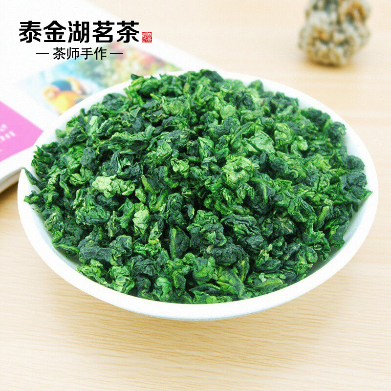 精选安溪高山铁观音茶叶特级500g