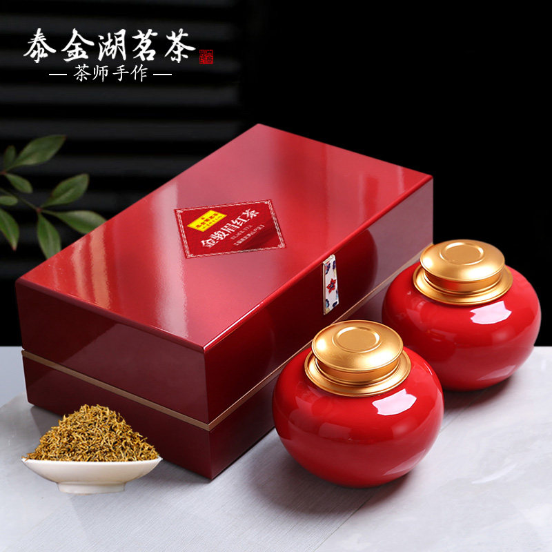 泰金湖蜜香型特级金骏眉红茶送礼
