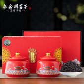 2026高端礼品茶特级正山小种红茶浓香型武夷山茶叶400g礼盒装 送礼