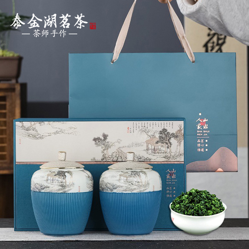 送礼长辈安溪高山铁观音新茶叶浓香型特级兰花香乌龙茶500g礼盒装