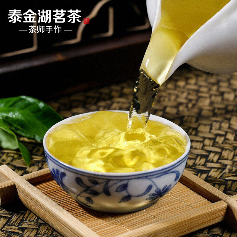 安溪清香型铁观音茶叶特级500g