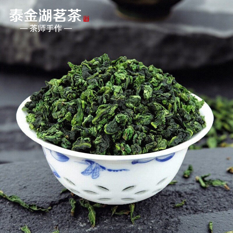 精选安溪特级铁观音新茶叶浓香型