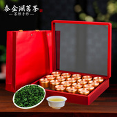 大师手作高山铁观音新茶叶浓香型特级兰花香乌龙茶400g礼盒装 送礼