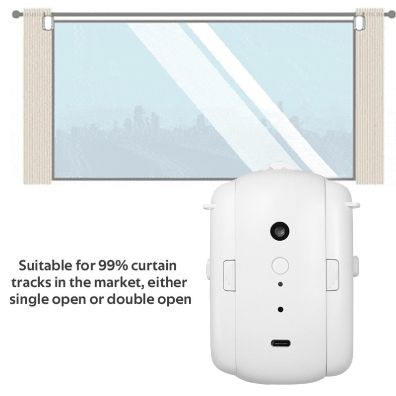 窗帘自动收拉器智能窗帘辅助伴侣开合器电动遥控窗帘机免轨道安装