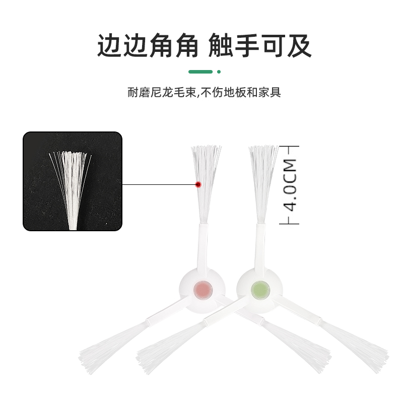 适配科沃斯T20SPro扫地机抹拖布X1Sproplus主边刷滤网尘袋清洁液