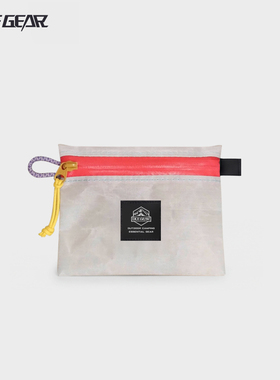 OCEGEAR户外粗苯收纳袋Cuben超轻便携大力马卡包XPAC防水耐磨钱包