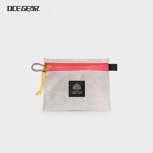 OCEGEAR户外粗苯收纳袋Cuben超轻便携大力马卡包XPAC防水耐磨钱包