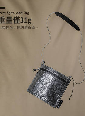 粗苯小挂包超轻大力马小包斜挎包