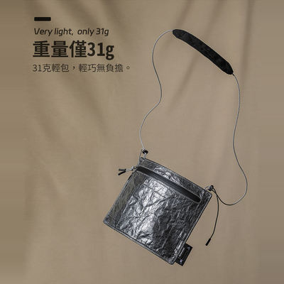 粗苯小挂包超轻大力马小包斜挎包