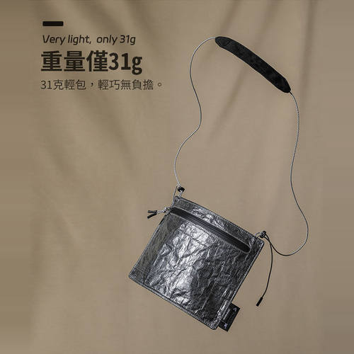 粗苯小挂包超轻大力马小包斜挎包