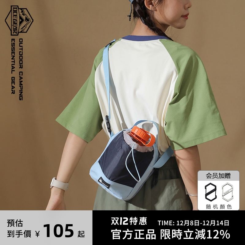 OCEGEAR户外骑行斜挎水壶包轻便