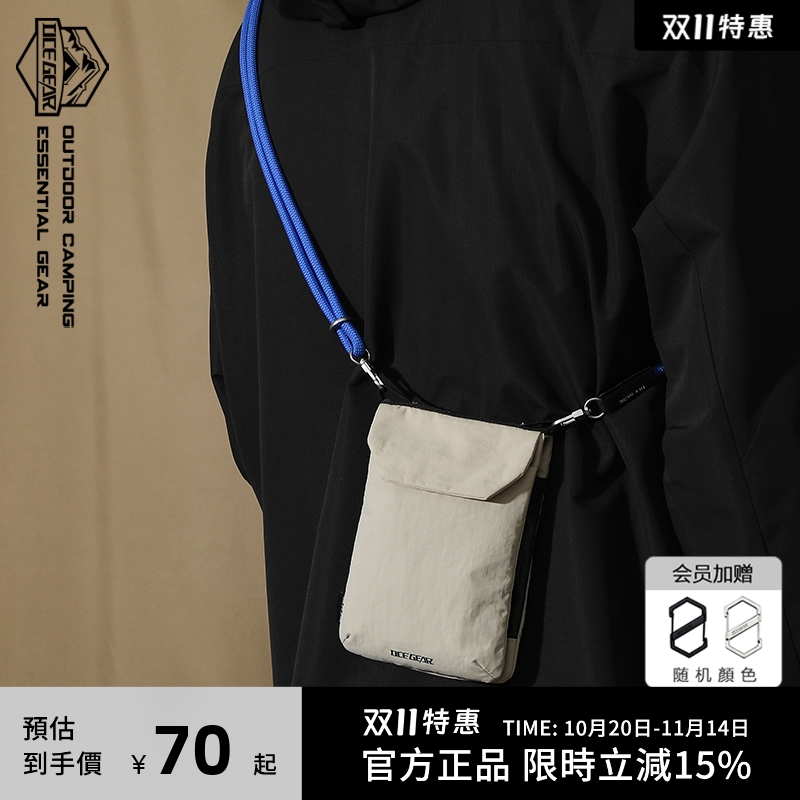OCE GEAR户外手机包旅游折叠斜挎包防盗包休闲单肩挎包RFID防盗刷
