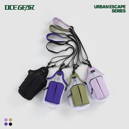 OCEGEAR户外多功能便携式水壶袋