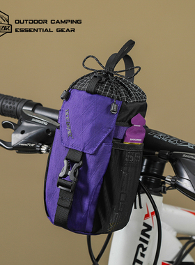 OCE GEAR新款自行车头包水壶挂包小布配件包防水便携骑行包可斜挎