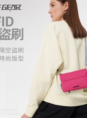 OCE GEAR斜挎包女运动百搭手机包轻量化小挎包休闲大容量简约百搭