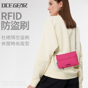 OCE GEAR斜挎包女运动百搭手机包轻量化小挎包休闲大容量简约百搭