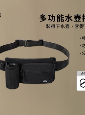 OCE GEAR户外运动腰包男胸包山系休闲骑行露营水壶包日系街头潮流