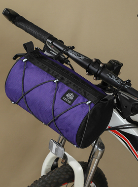 OCE GEAR新款自行车包防水车头包山地车前梁包轻量化车把包可斜挎