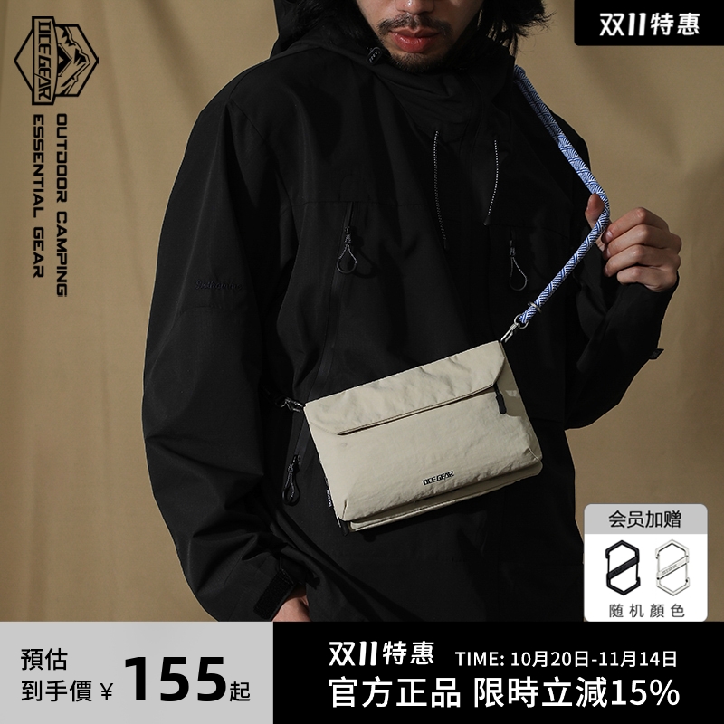 OCEGEAR山系斜挎包RFID证件收纳