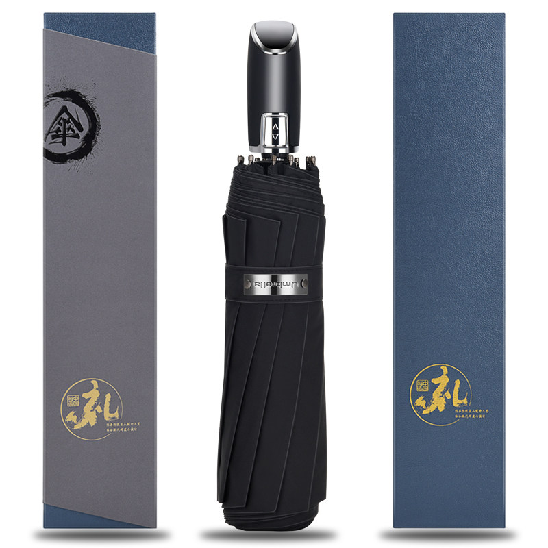 全自动高档商务雨伞加大加固加厚双人伞晴雨两用暴雨折叠男士高端