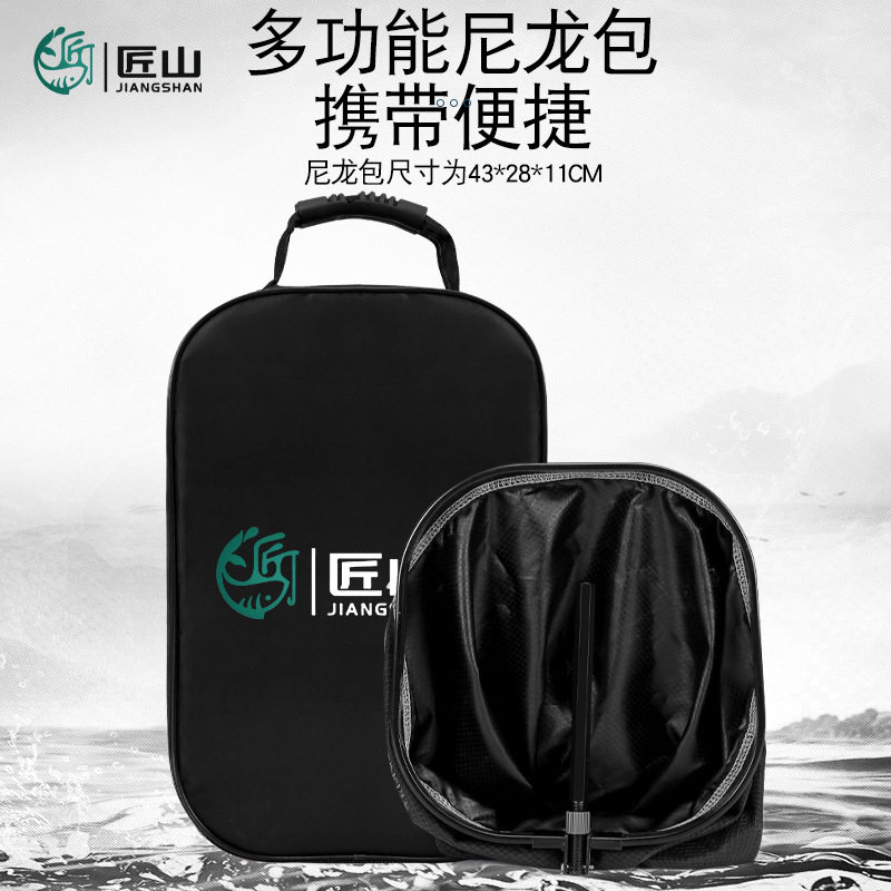 速干加厚涂胶便携网兜小号鱼护图片