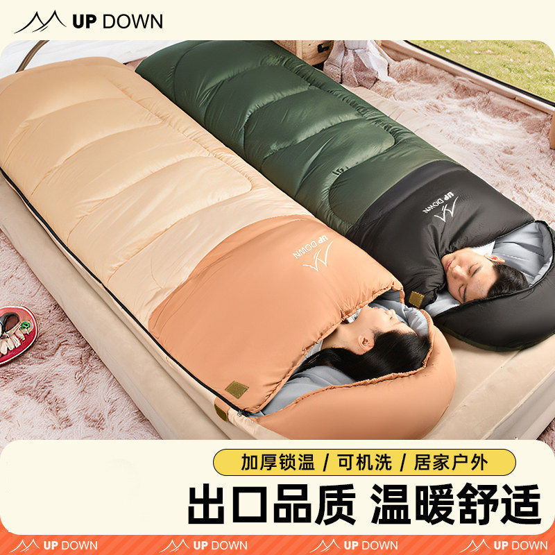 冬季加厚防寒户外露营通用款睡袋