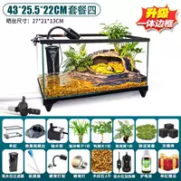 Бак 43 см [Пакет 4] Двухпоточная водная терраса