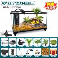 Бак 40 см [Пакет 3] Двухпоточная водная терраса