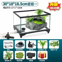 Бак 30 см [Пакет 1] Двухпоточная водная терраса