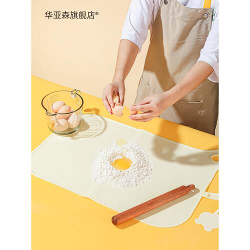 硅胶揉面垫家用食品级面板加厚大擀面垫揉面案板切面刀和面垫