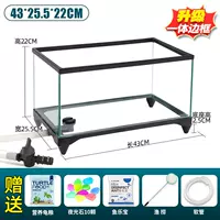 43*25,5*22 одиночный цилиндр [нижний дренаж]