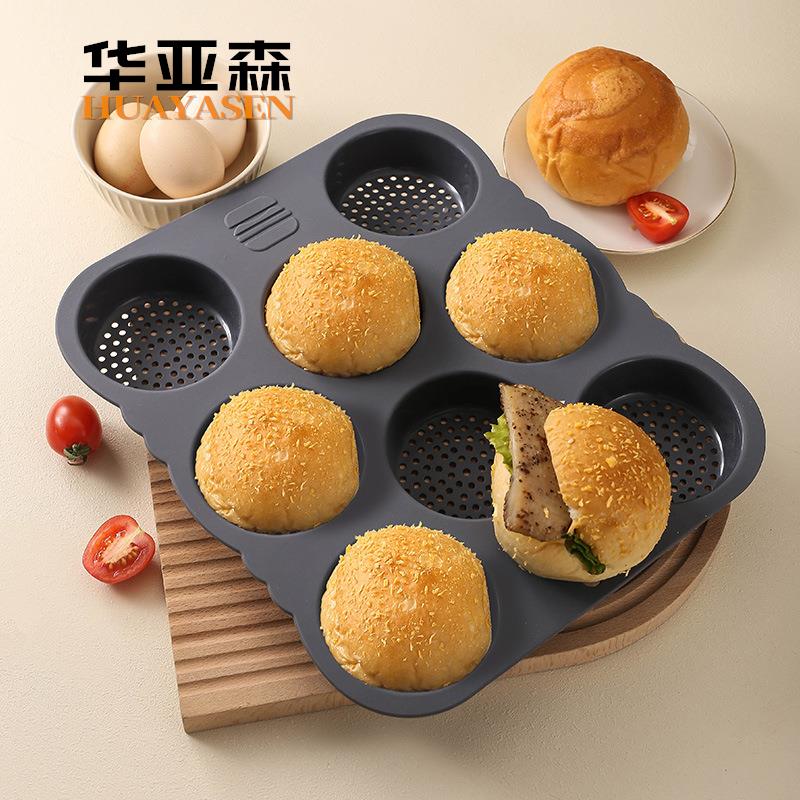 食品级8孔硅胶面包模具易脱模厨房法棍面包工具汉堡烘焙烤盘