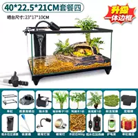 Бак 40 см [Пакет 4] Двухпоточная водная терраса