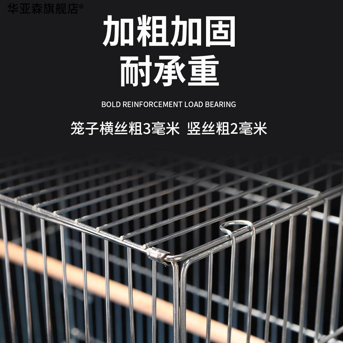 虎皮牡丹鹦鹉鸟笼中大型折叠镀锌八哥玄l凤加粗养殖繁殖电镀鸟笼